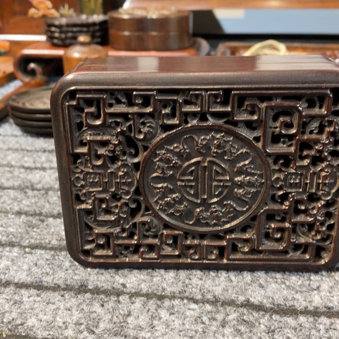 贡木山**长文房木器文房雅玩