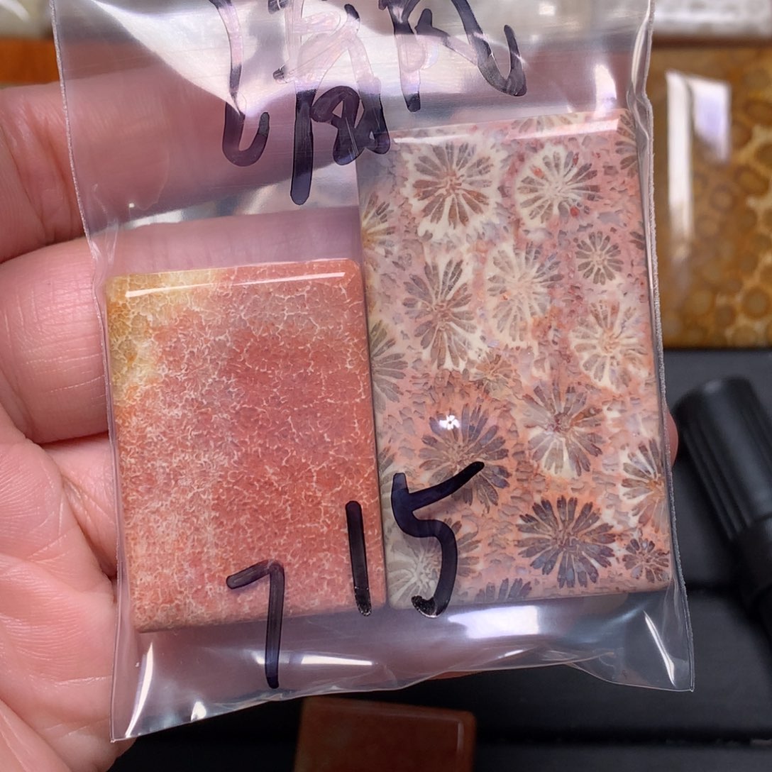 清***呀硅化玉未镶嵌吊坠无事牌手排平安扣