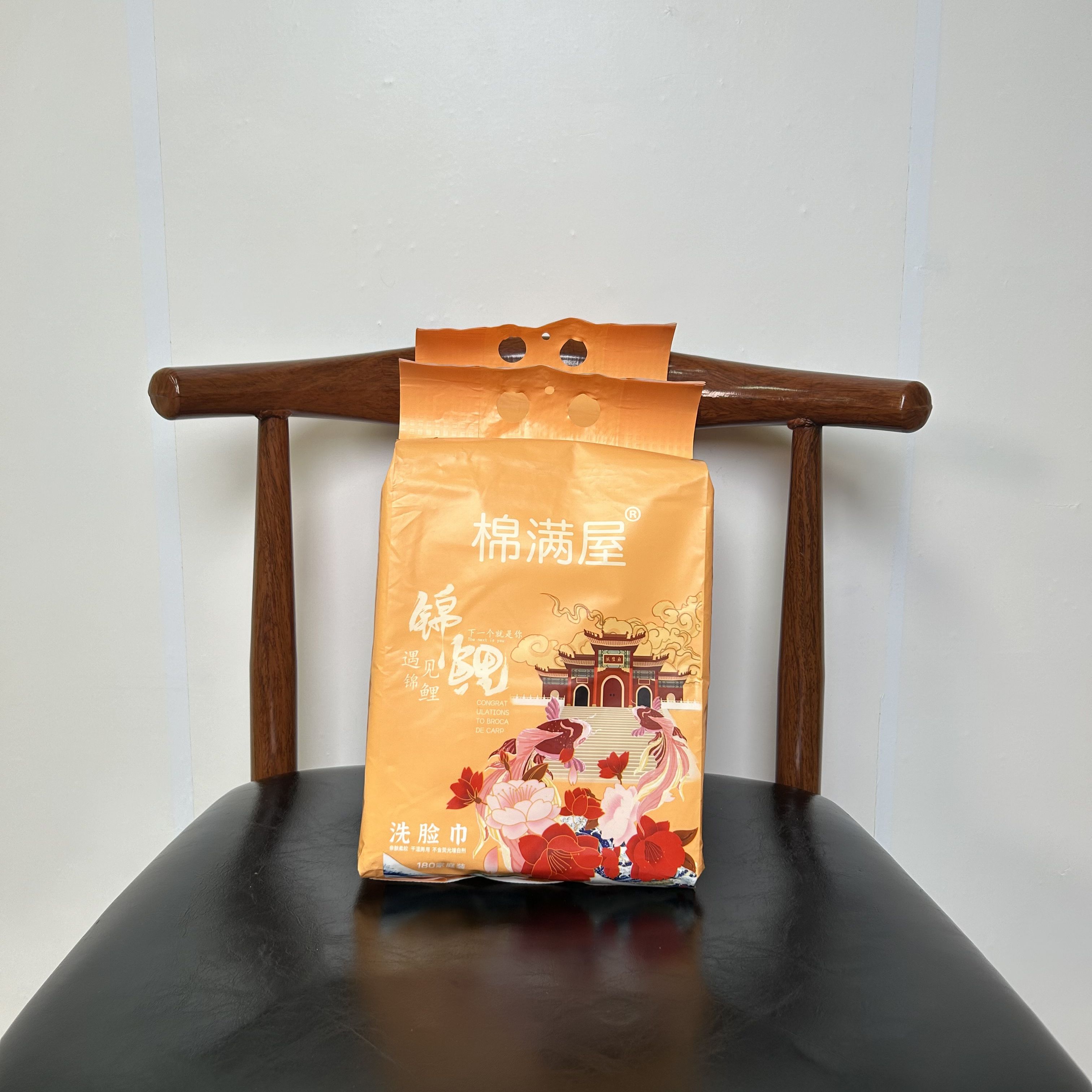 洗脸巾柔软密封方形