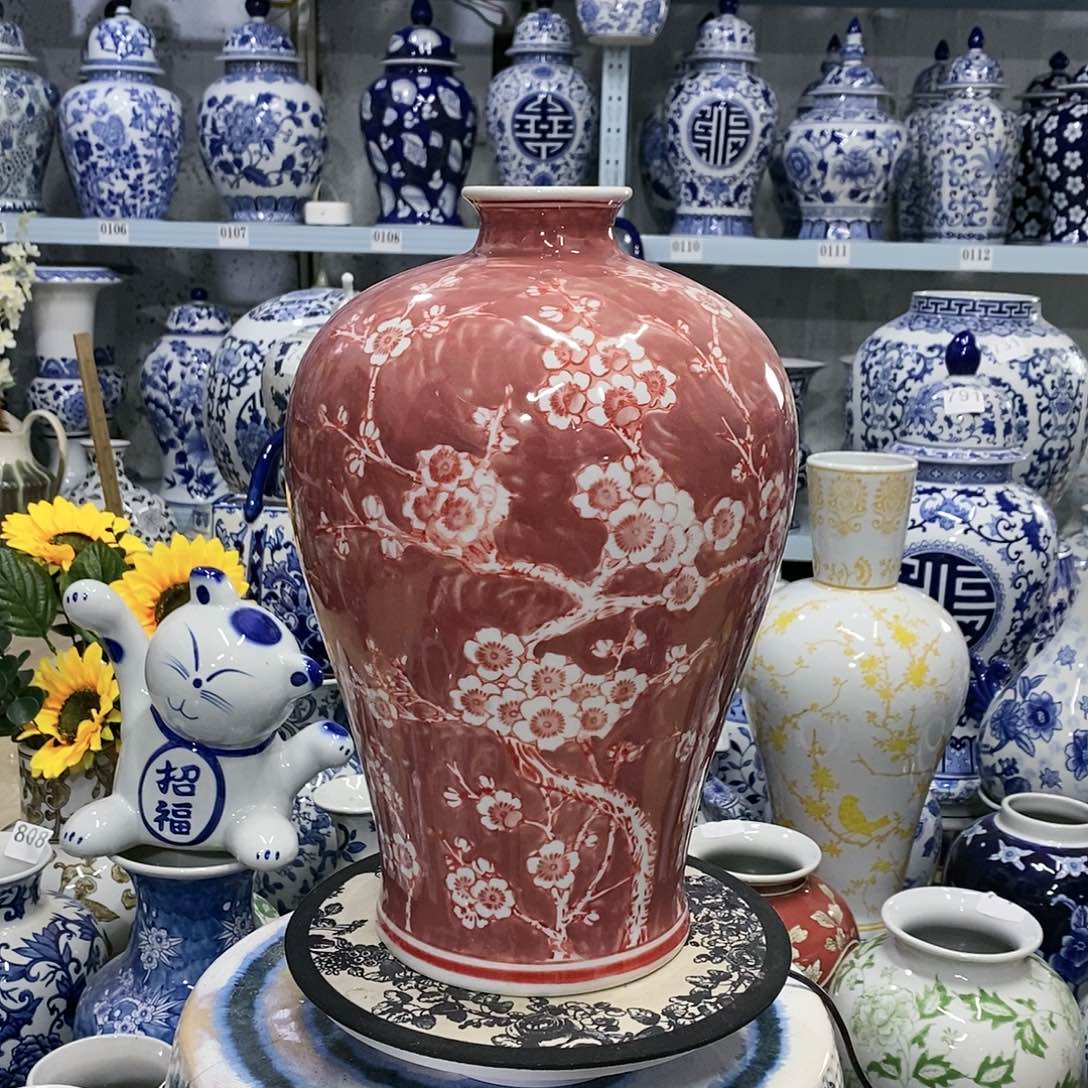 【闪购商品】摆件冰梅花瓶瓷器33.7.21………………