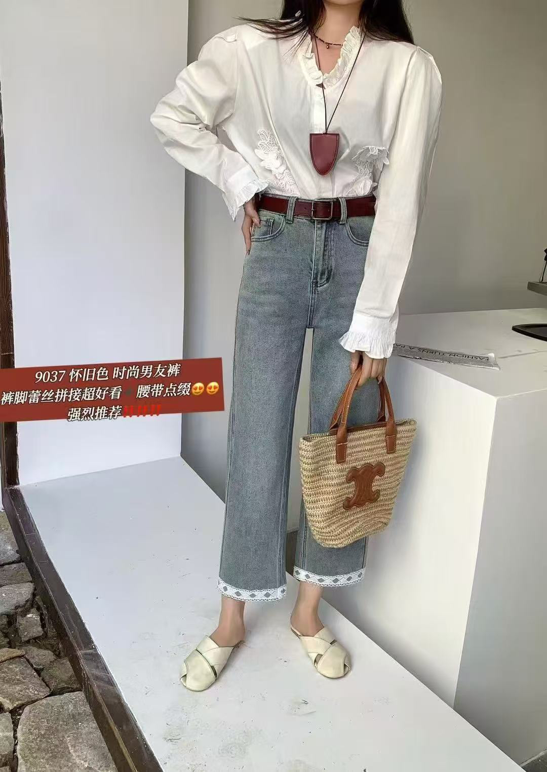 韩版高腰直筒阔腿牛仔裤蕾丝拼接9037