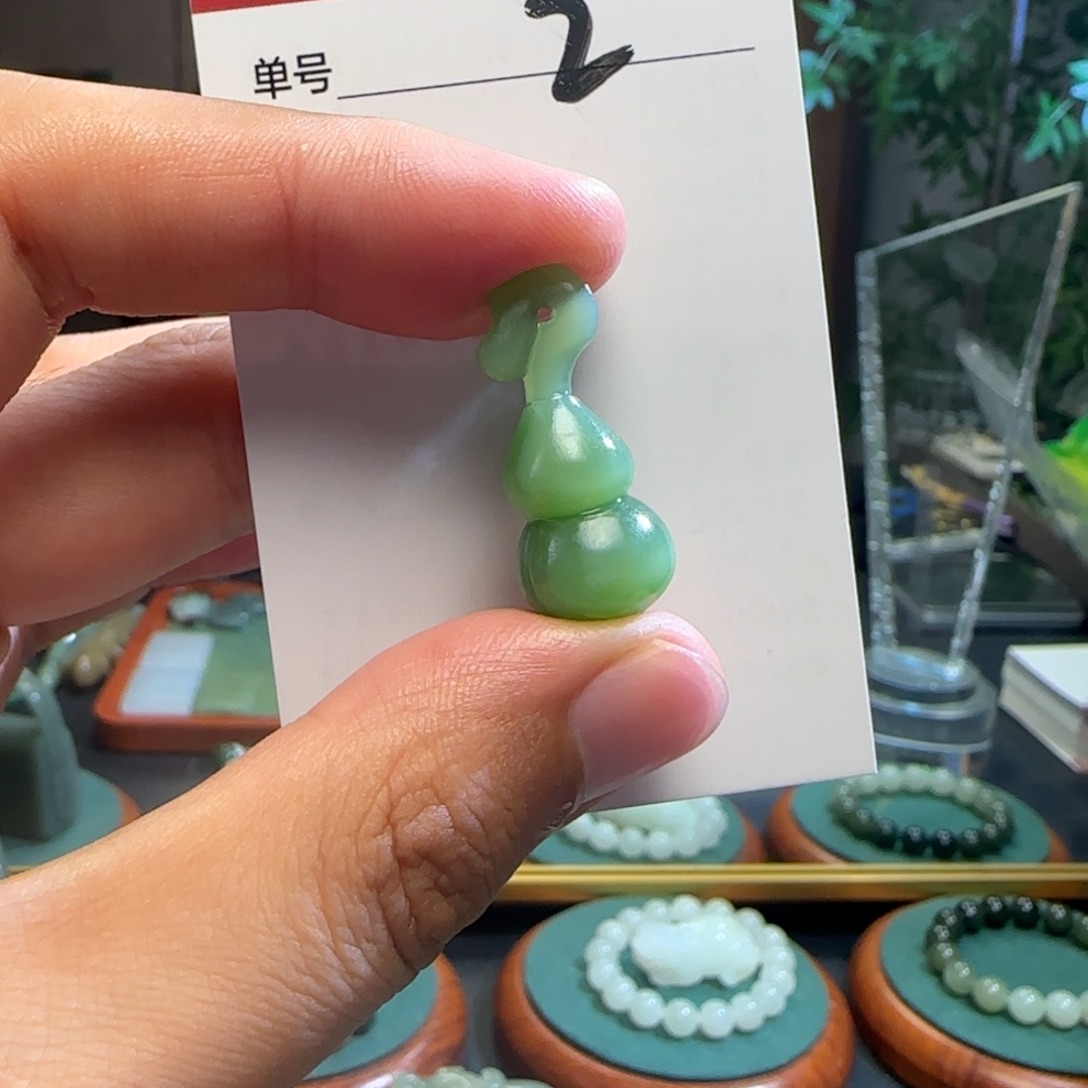 颈饰未镶嵌和田玉（糖玉）