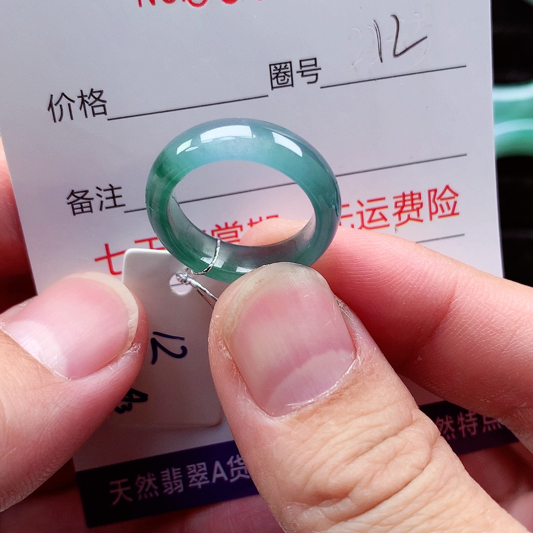 【闪购商品】翡翠戒指未镶嵌天然