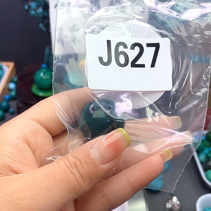 空竹粉丝福利专享