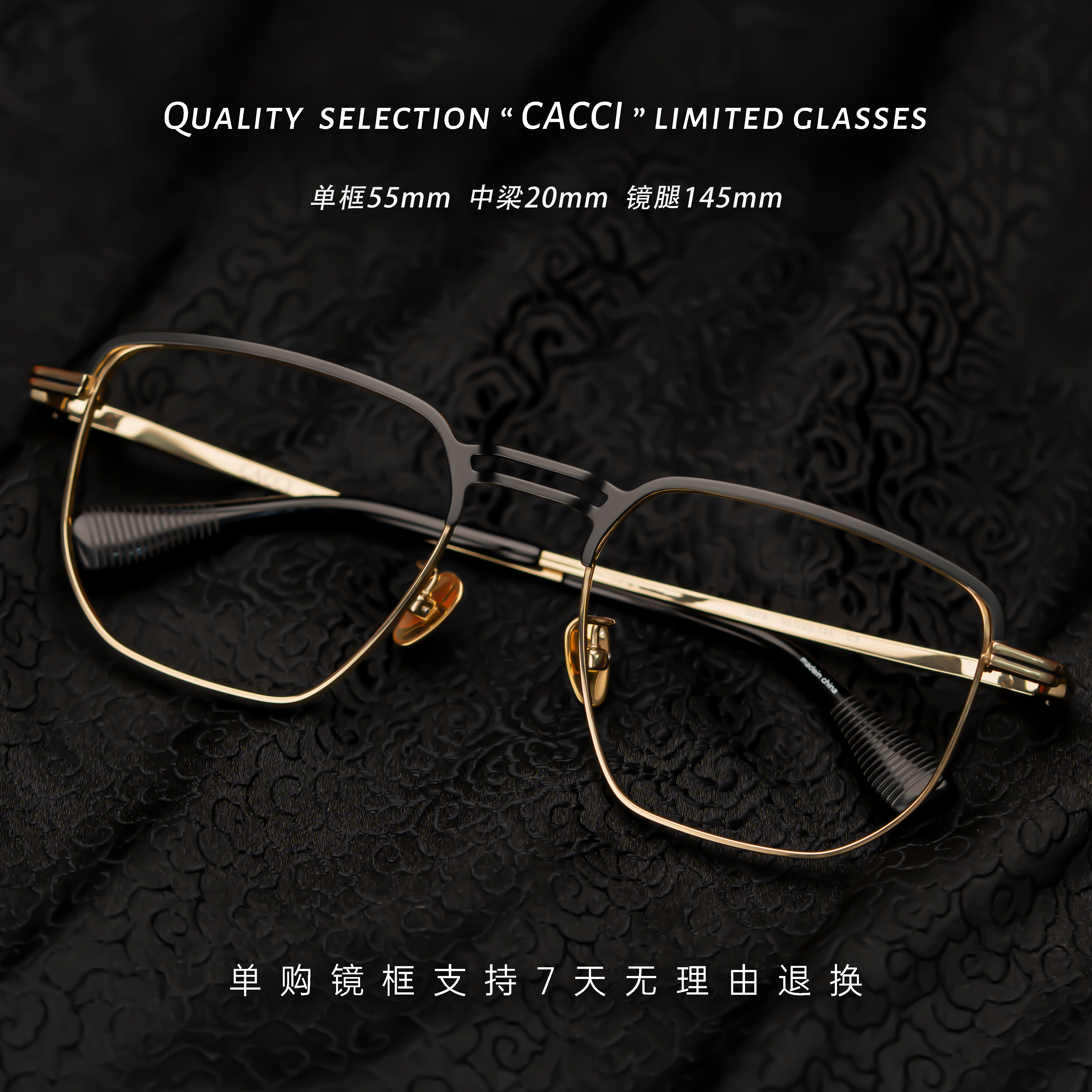 CACCI/卡琦2076影牙要塞大脸加宽硬核机械风眼镜可配近视变色片