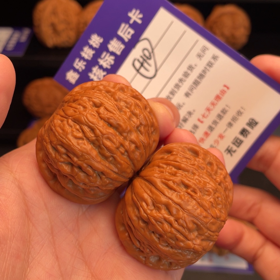 文玩核桃把件铁锤41
