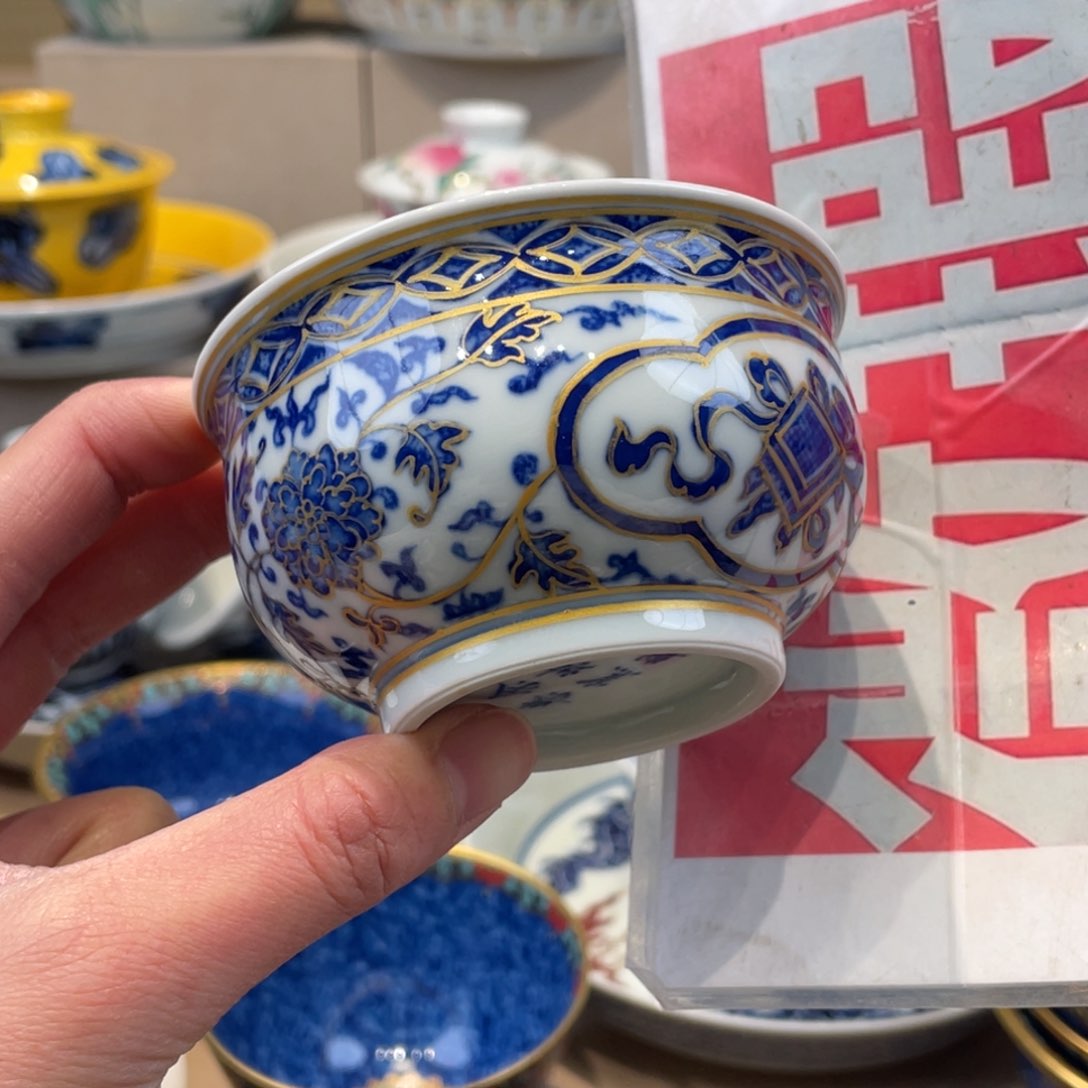 杯景德镇陶瓷景德镇瓷器