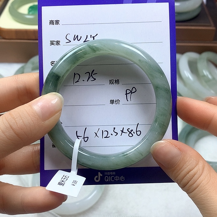 未镶嵌手镯石英质玉S**Y