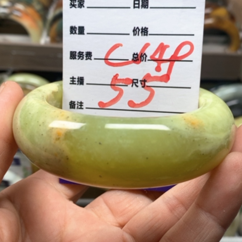 【闪购商品】蛇纹石玉手镯未镶嵌