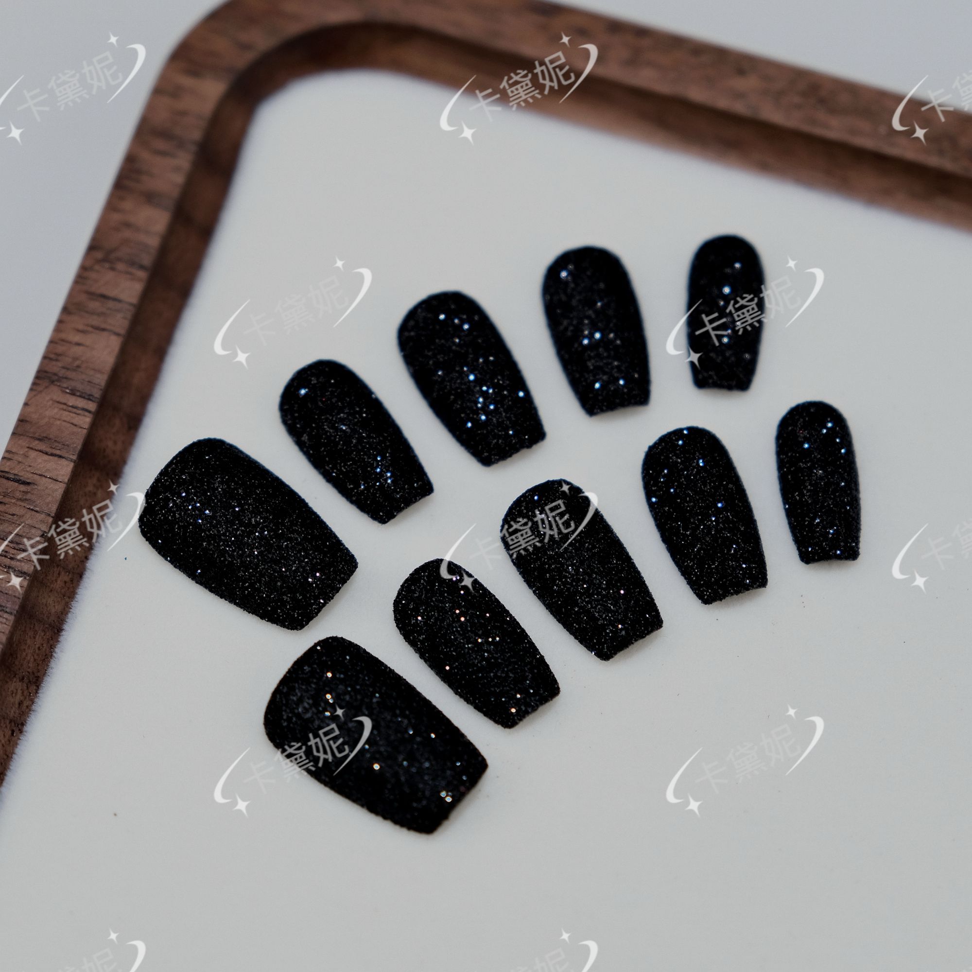 【暗夜星河】 黑色磨砂毛呢粉砂糖纯手工穿戴甲