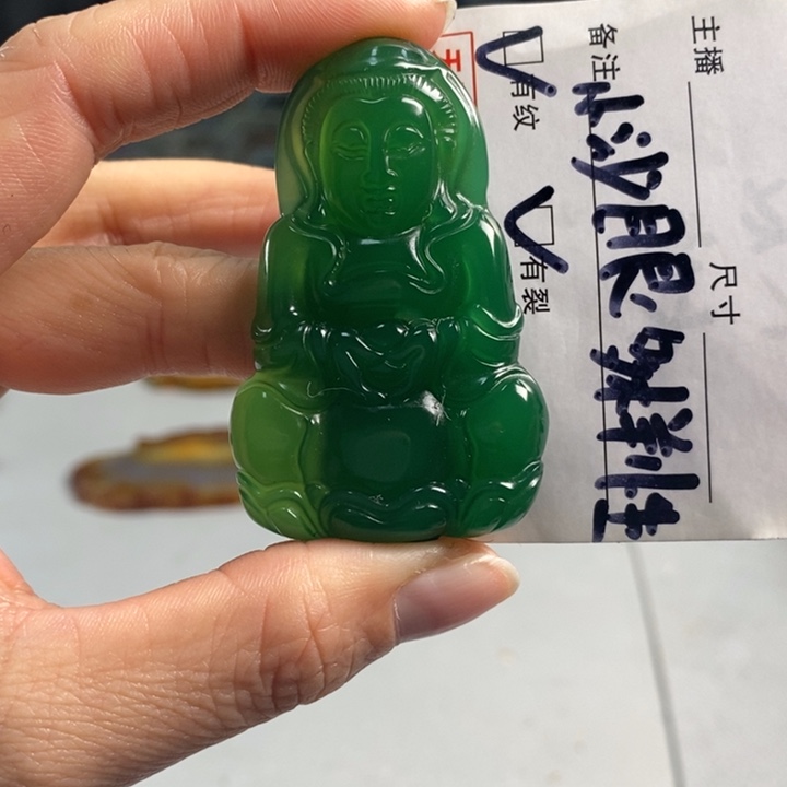 玛瑙/玉髓吊坠(不含链)未镶嵌