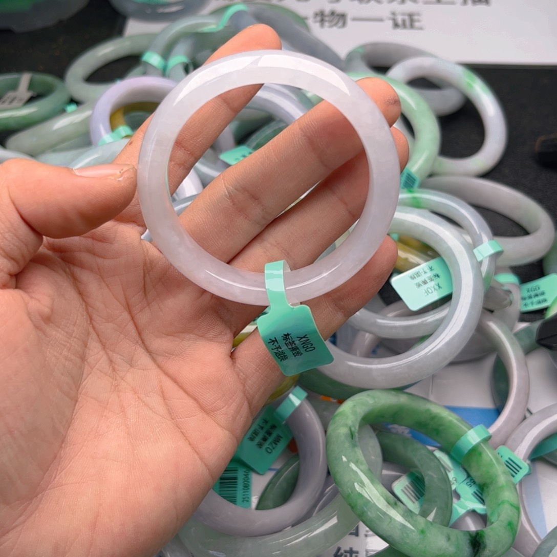 未镶嵌手镯翡翠5354. 108