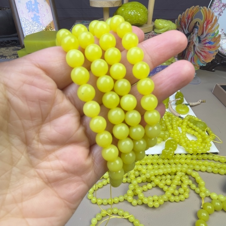 淘***淘新疆若羌黄口项链