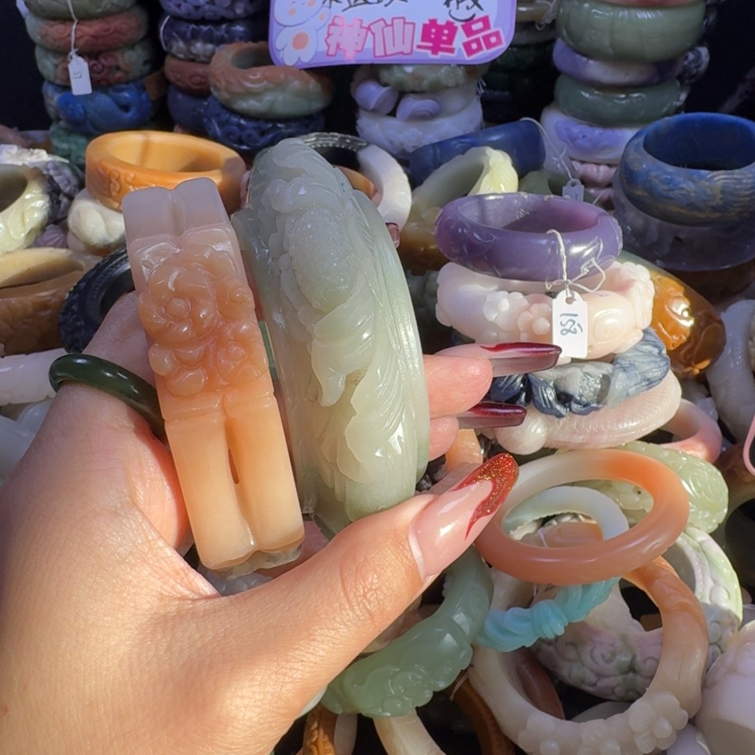 蓝***蓝羽毛非金属两只一起