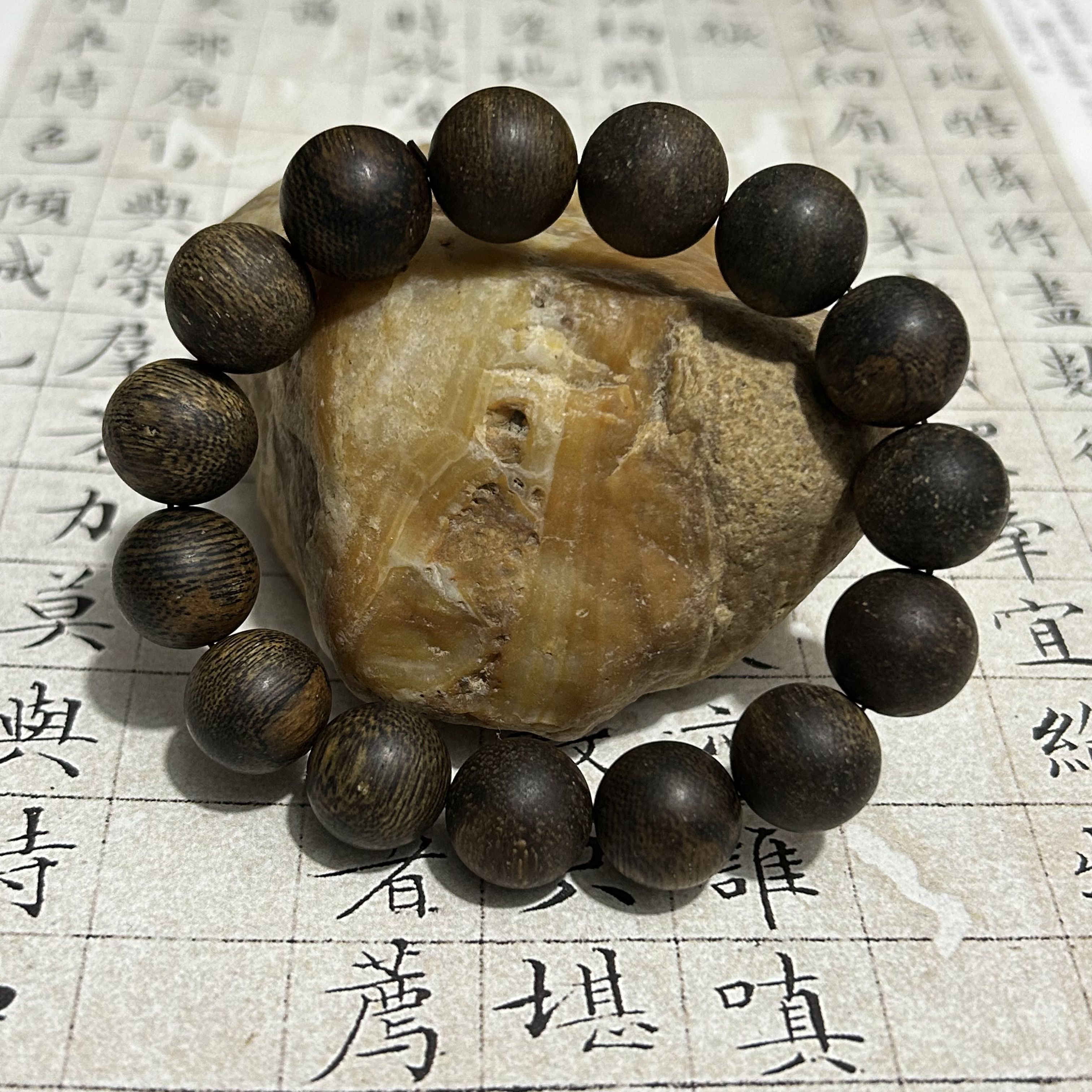 z-974【文莱蛇皮粗纹老料沉水】14mm，27.70g