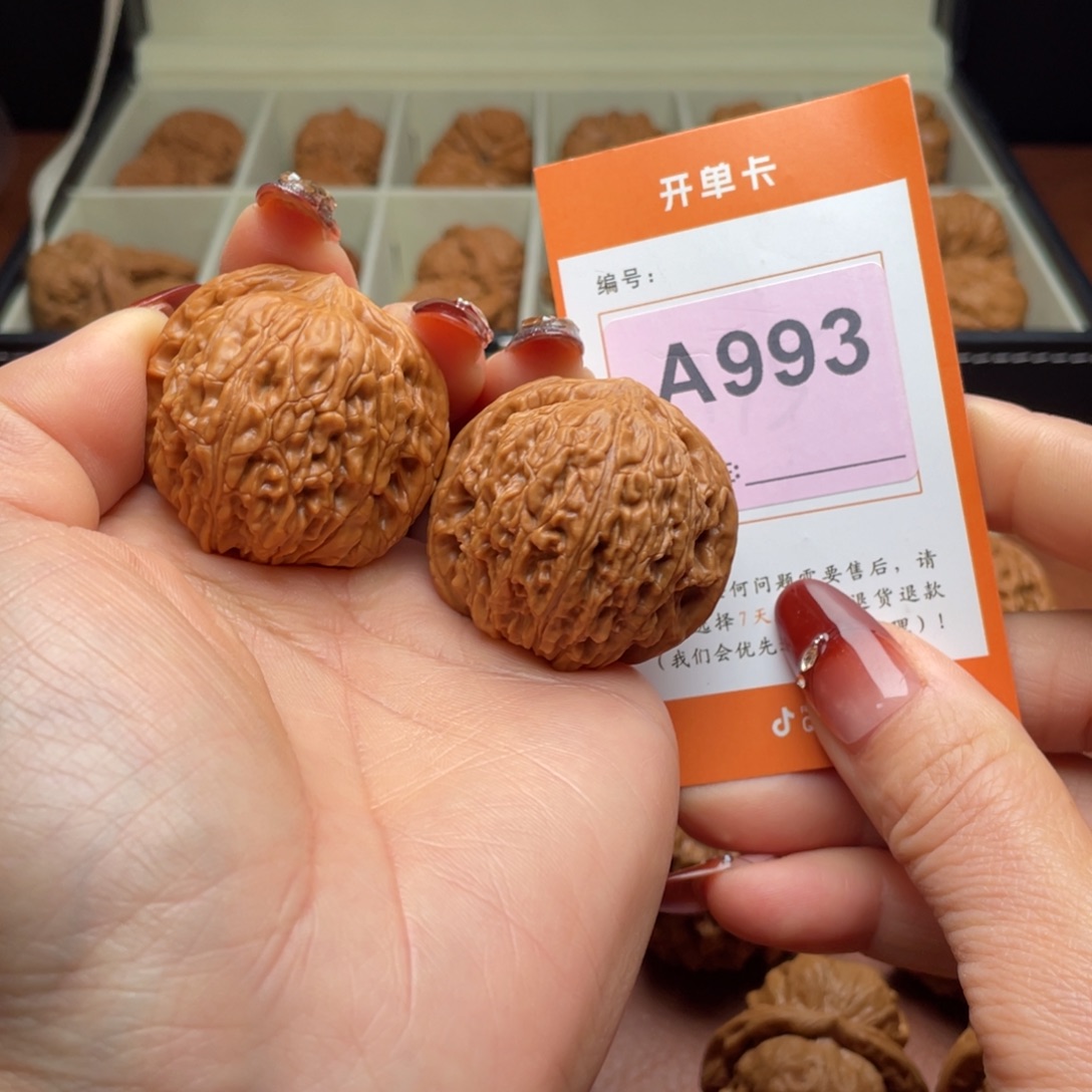 吊坠文玩核桃绣球40