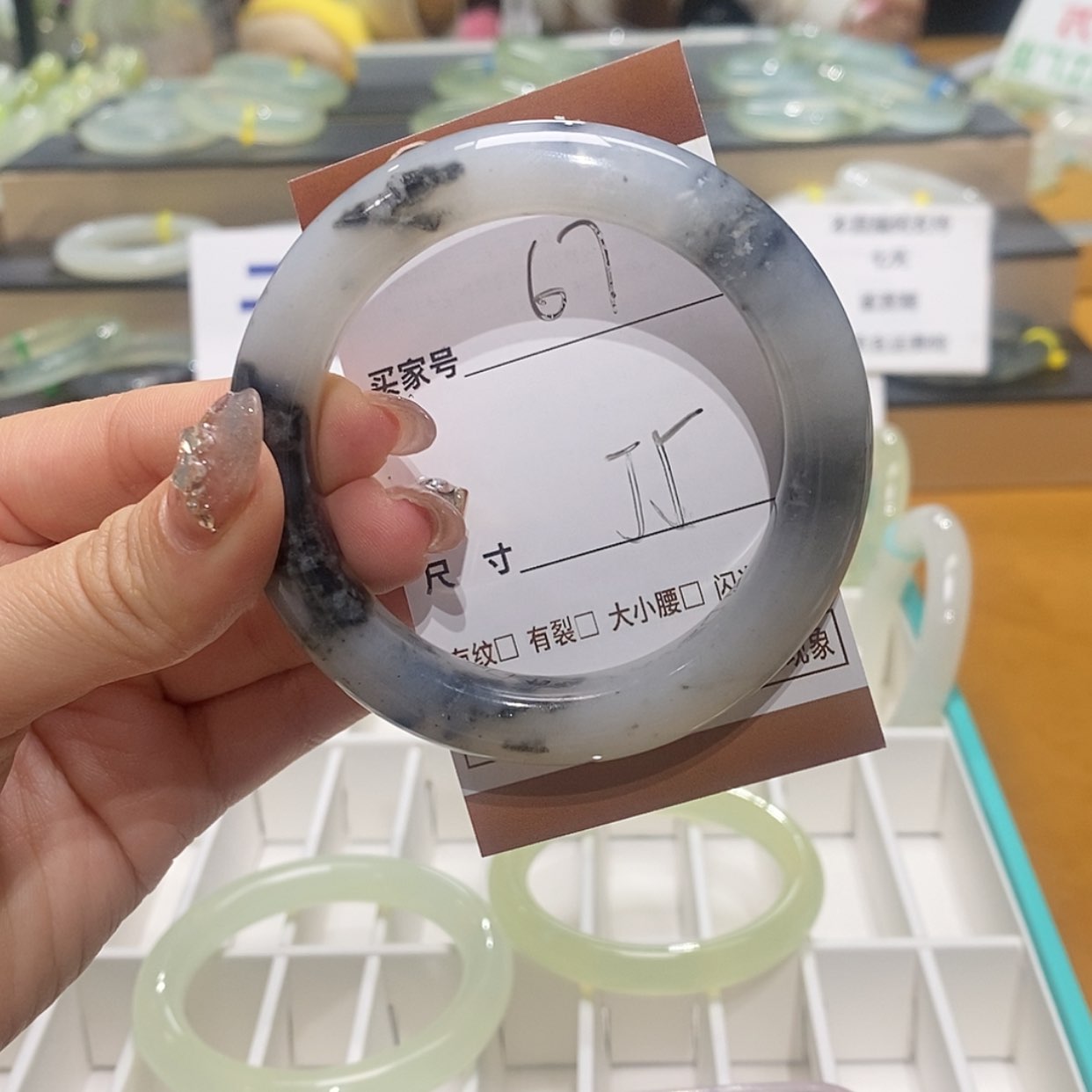 【闪购商品】岫玉手镯未镶嵌天然