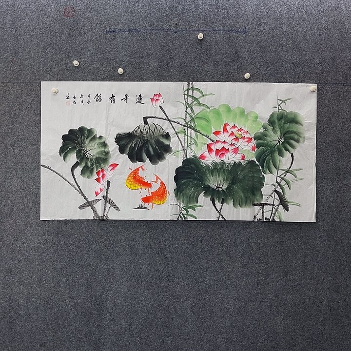 国画国画作品入选9