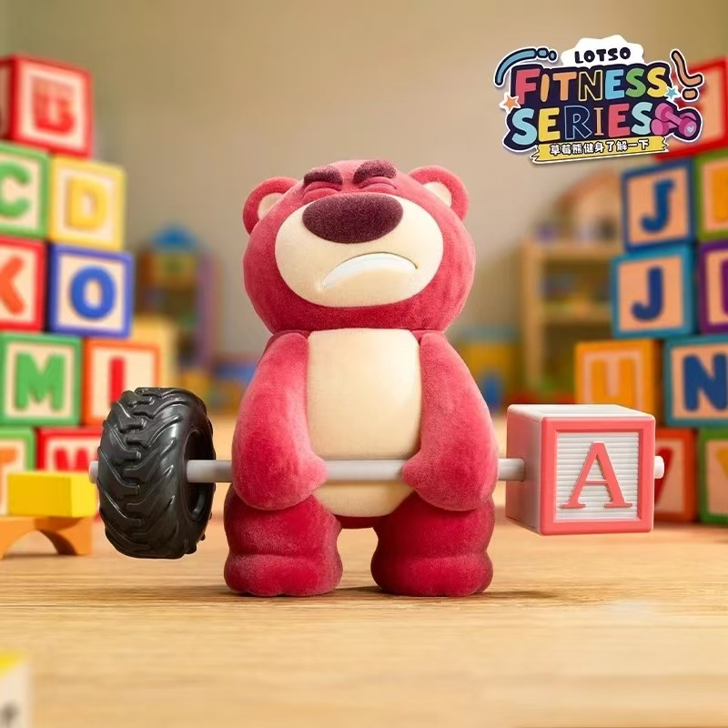 【拆盒】草莓熊健身了解一下系列潮玩手办盲盒