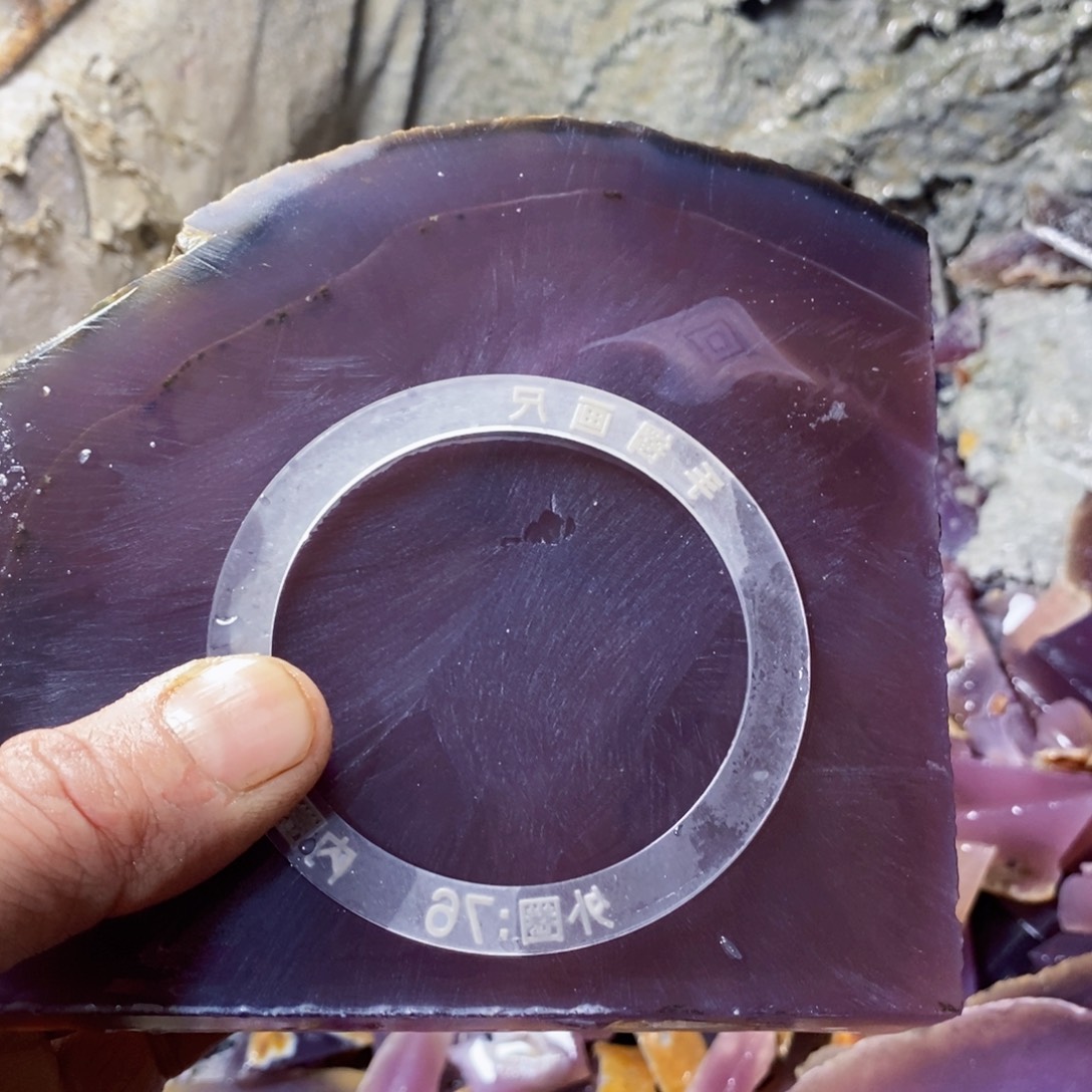 @***芳定制玛瑙玛瑙板材私人定制