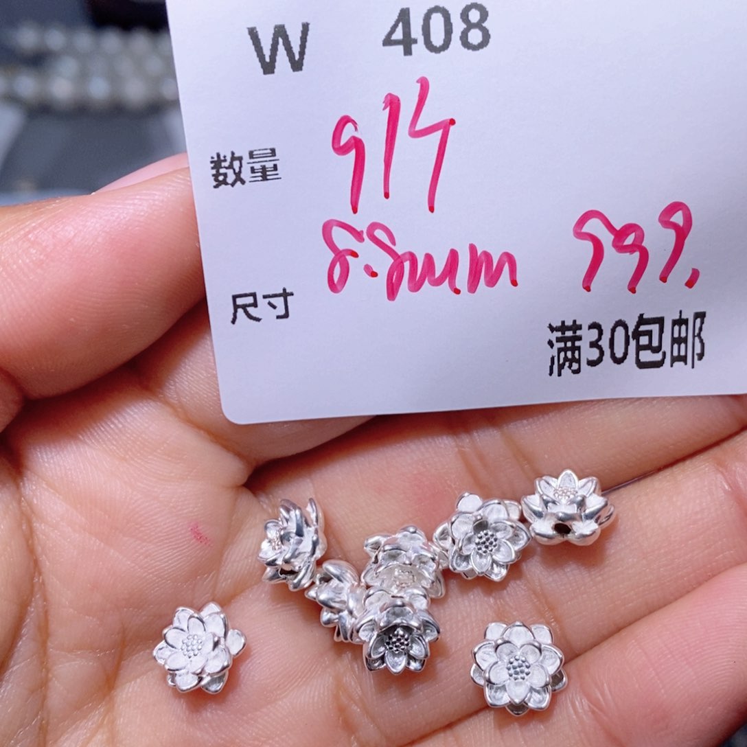 水晶颈饰银S925镶嵌W408
