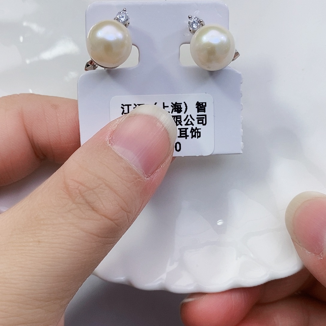 淡水珍珠新年特价耳饰不退换银S925镶嵌