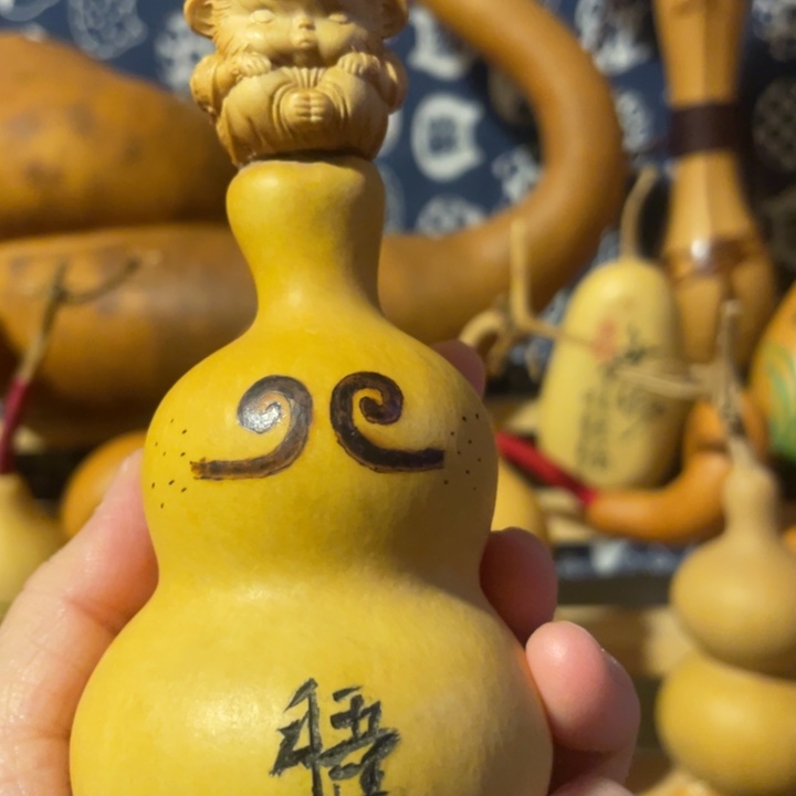 特价福利不退不换