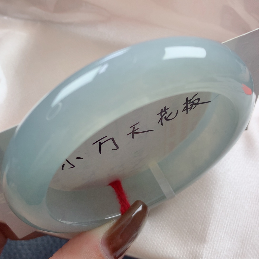 未镶嵌手镯翡翠种老起胶飘花洒金点缀正圈57