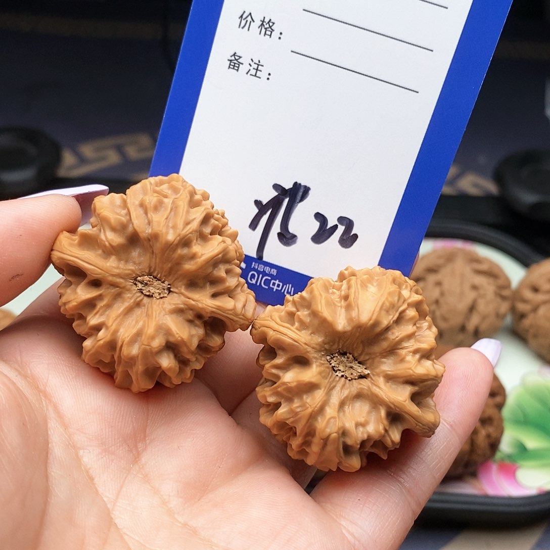 【闪购商品】文玩核桃把件累***觉文玩核桃把件22