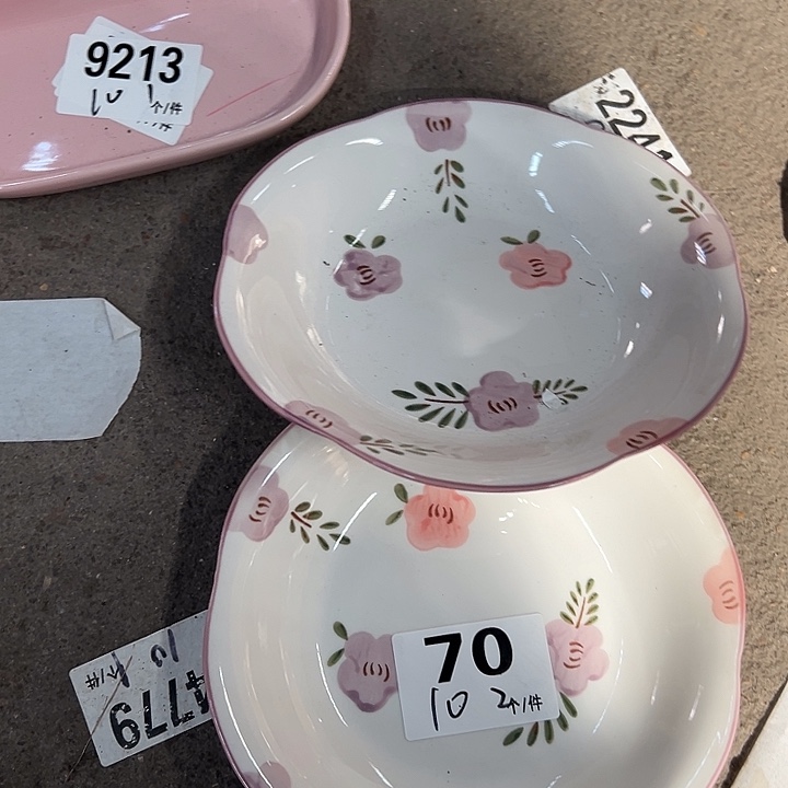 搪瓷外贸陶瓷微瑕面70