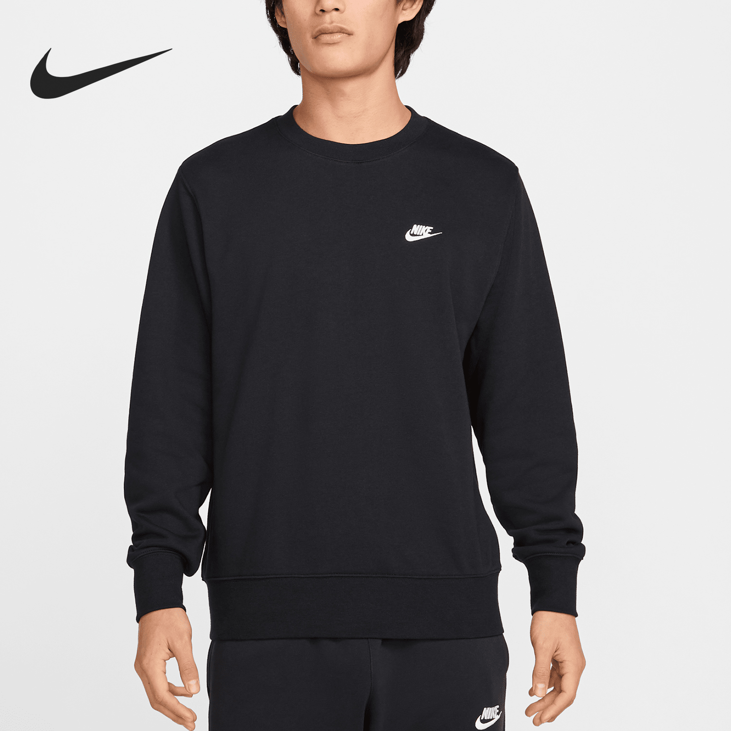 Nike/耐克正品新款男士户外刺绣柔软保暖圆领卫衣FN3889-010