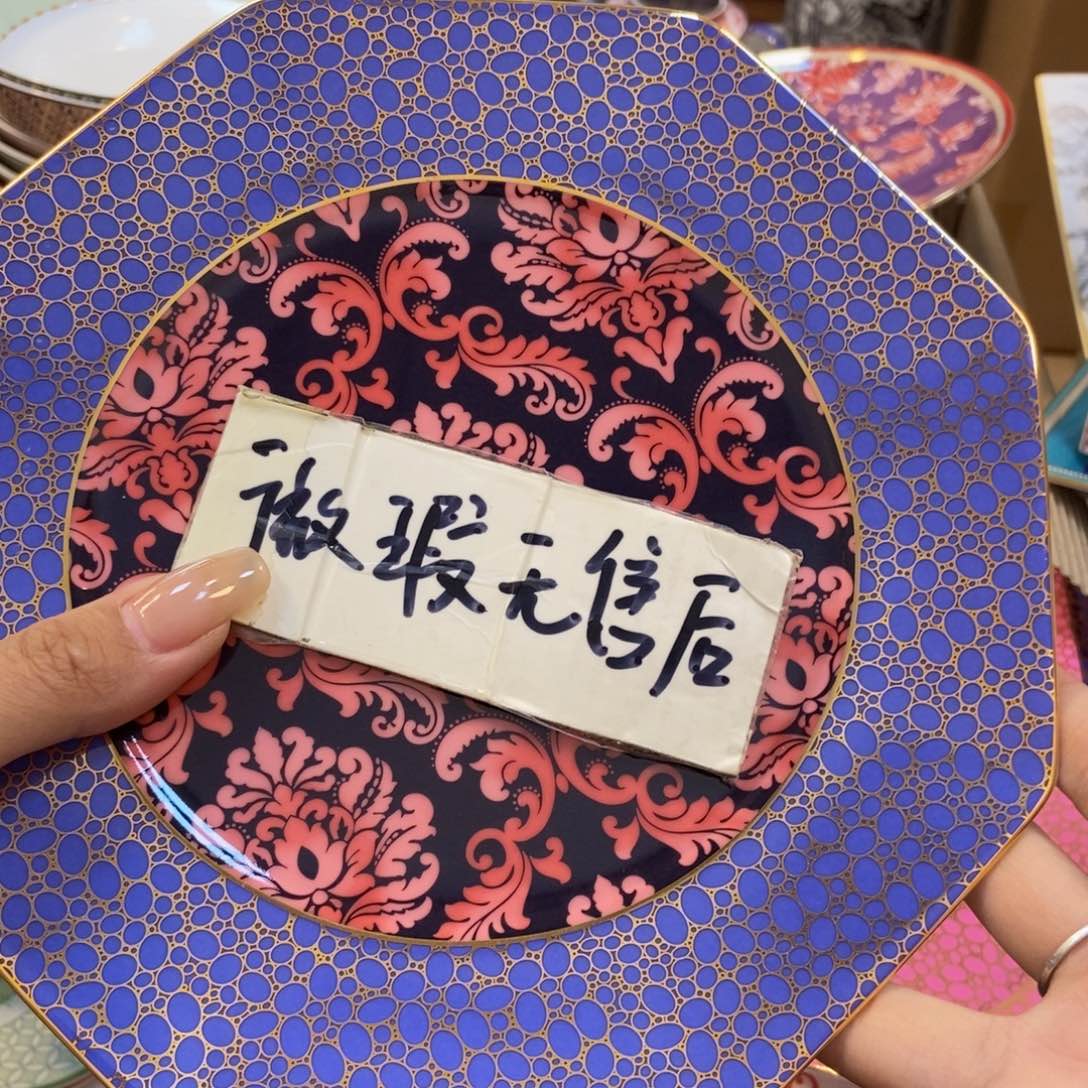 瓷片两单包邮………………………………