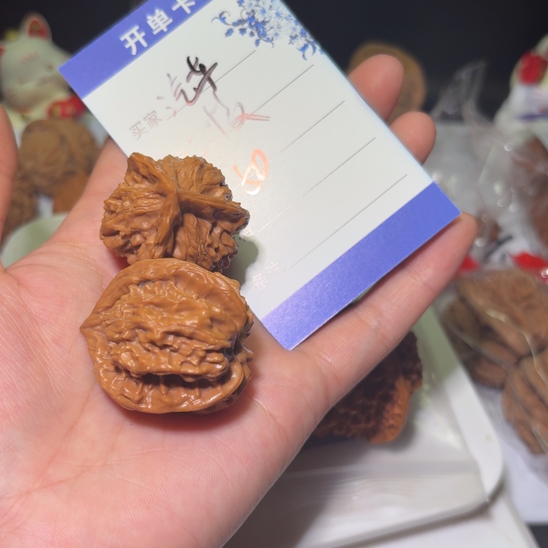 汽***后吊坠文玩核桃盘山三棱