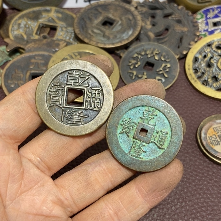 用***4其他普通金属样钱两个一个60一个80