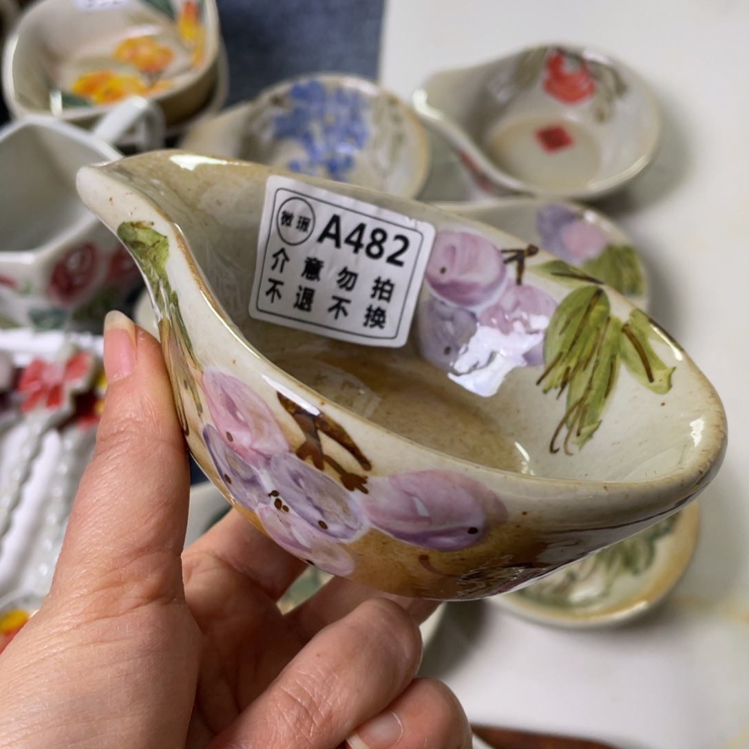 醋碟景德镇高温陶瓷8888