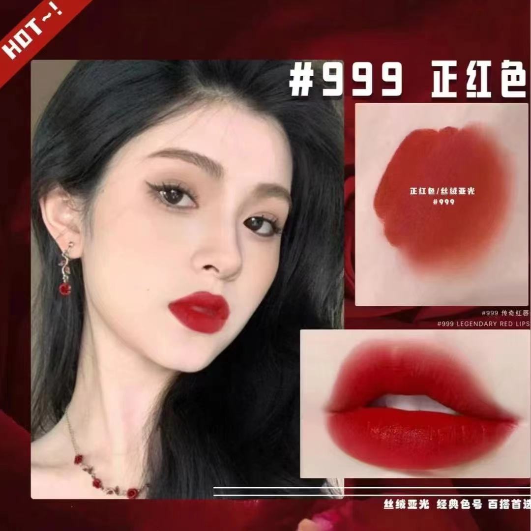 【新款活动】磁吸3.5克丝绒哑光口红滋润不拔干不易掉色不易沾杯