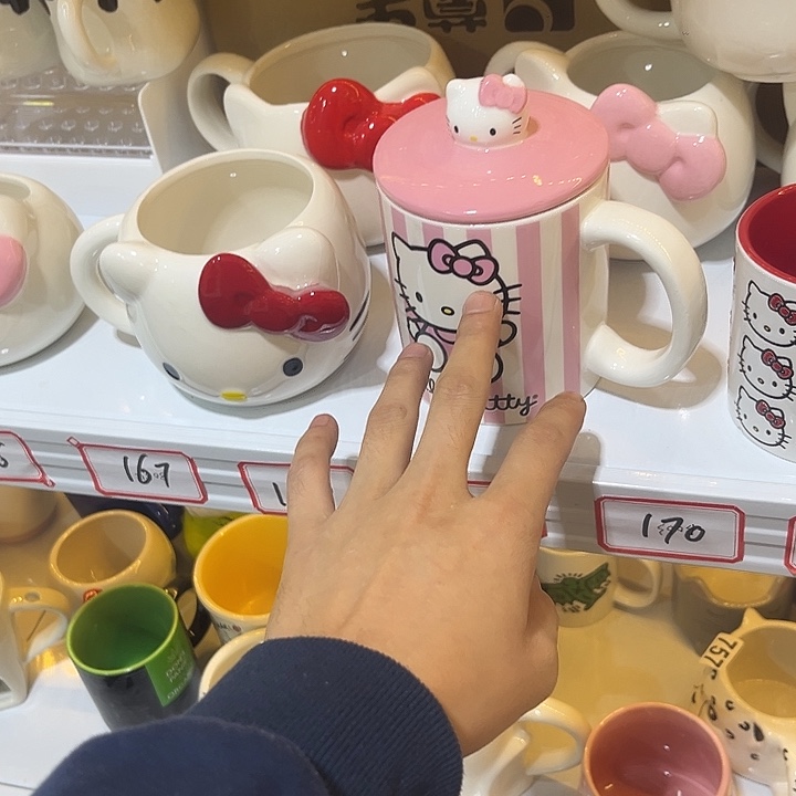 抱***优微瑕陶瓷 不退不换