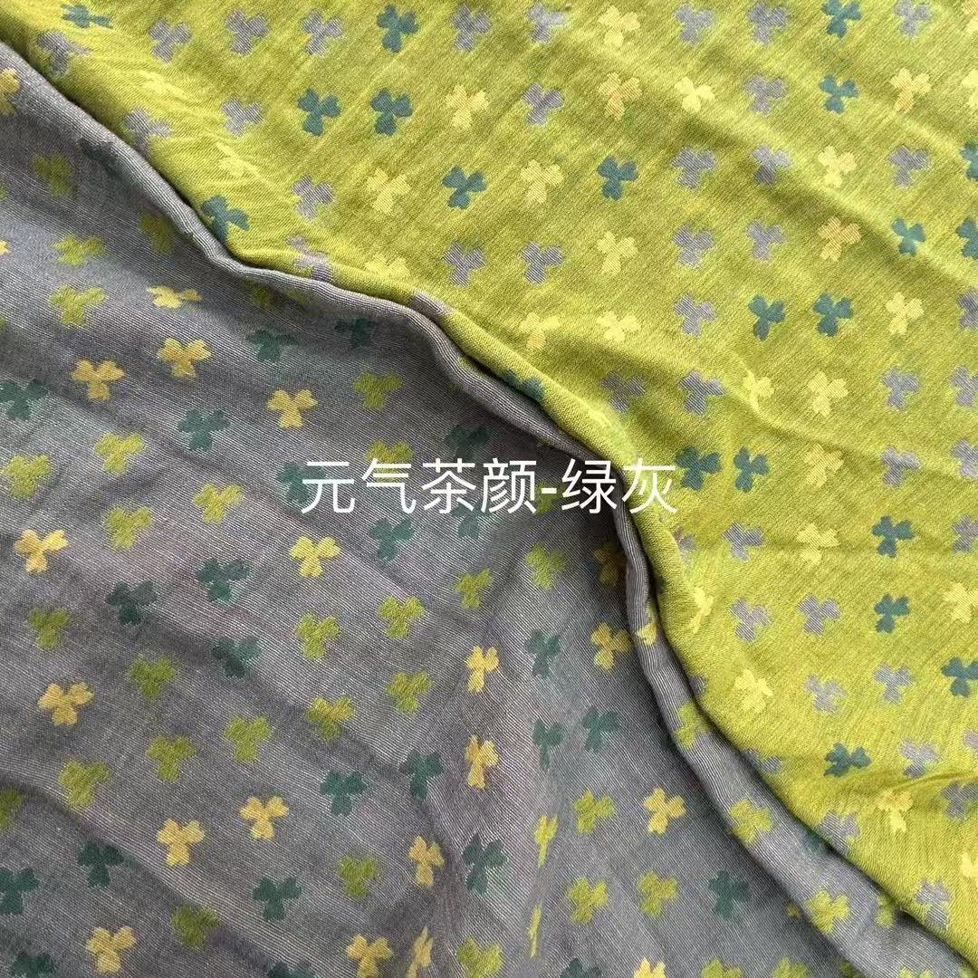 纯棉A类双层色织彩纱直角床单