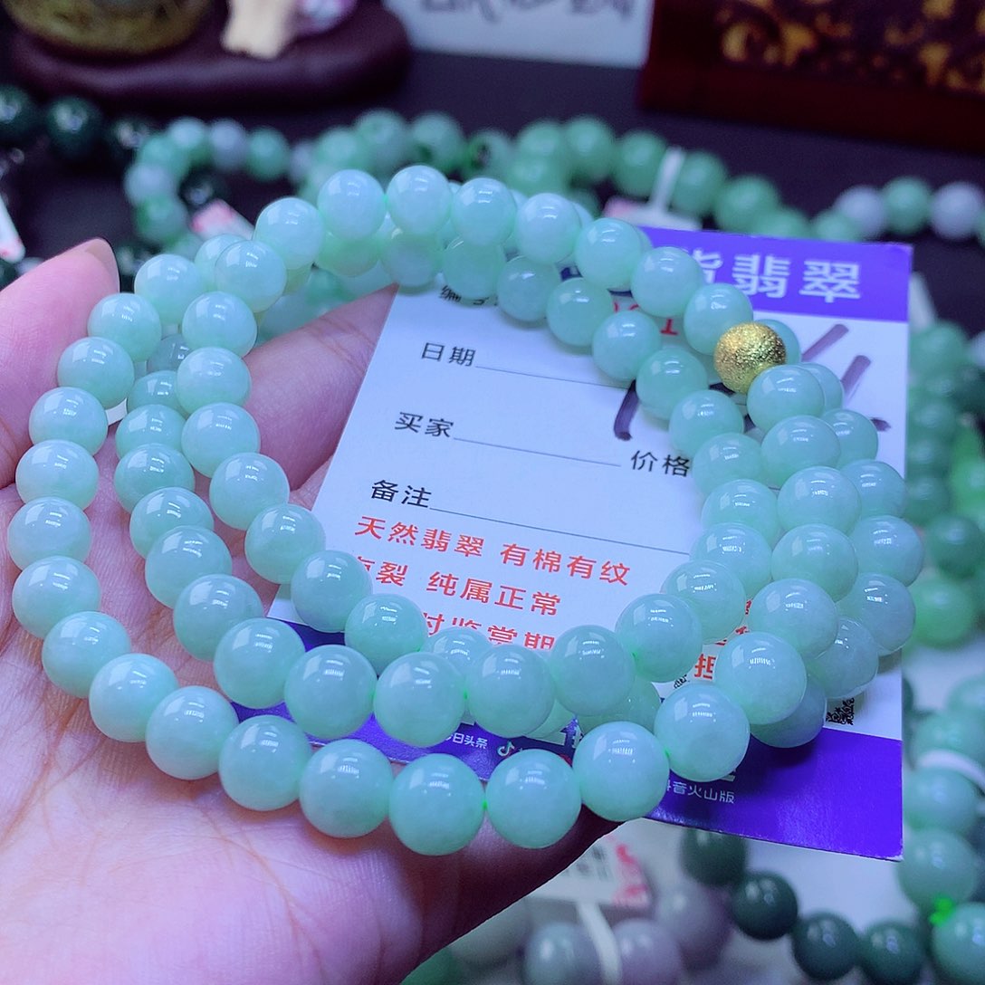 翡翠未镶嵌毛衣链两**兜