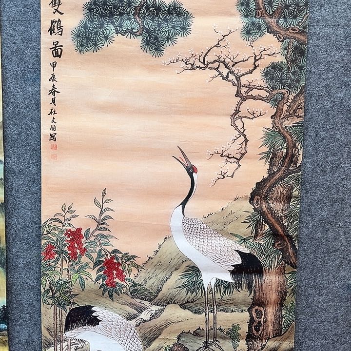 艺术作品欣赏作品