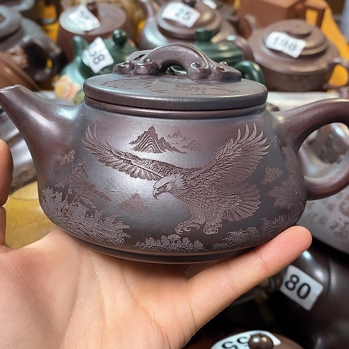 紫砂茶壶微瑕微瑕微瑕微瑕微瑕微瑕微瑕微瑕