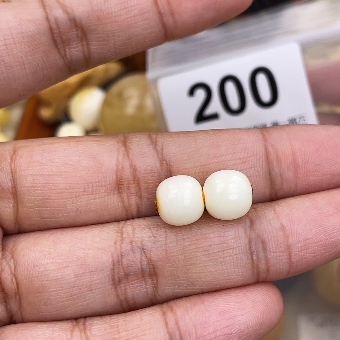 蜜蜡未镶嵌珠宝奇石9.6