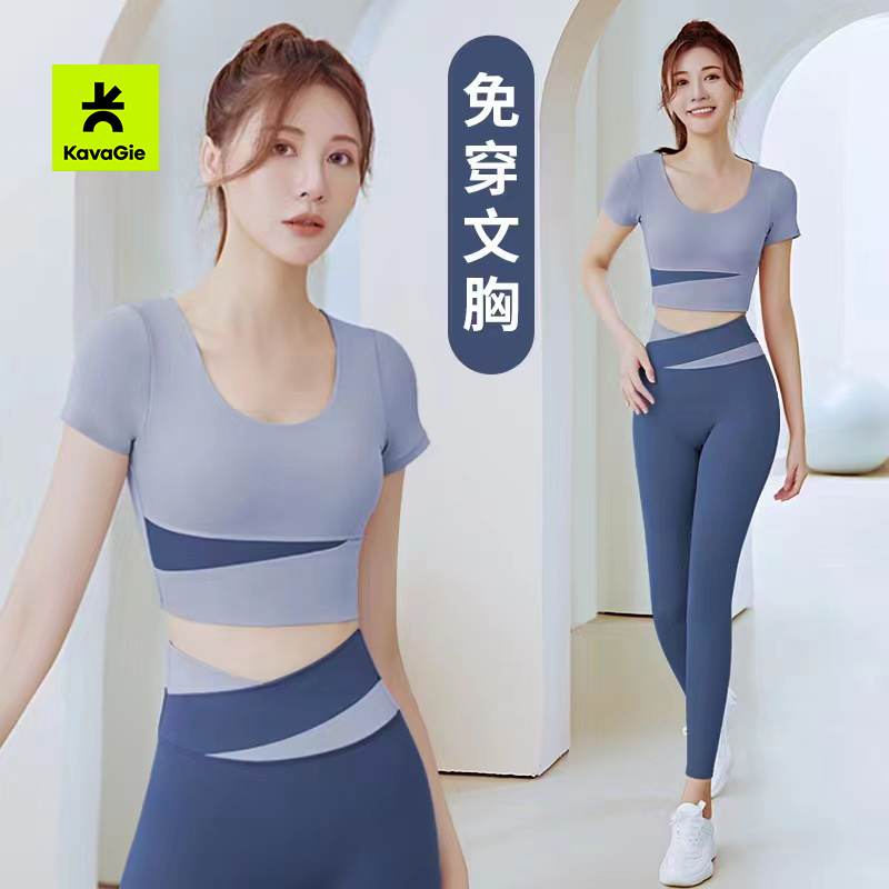 K.G【两件套】瑜伽服带胸垫短袖长裤跑步健身运动显瘦新款套装