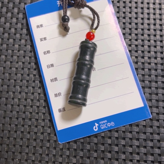 和田玉颈饰未镶嵌大*原