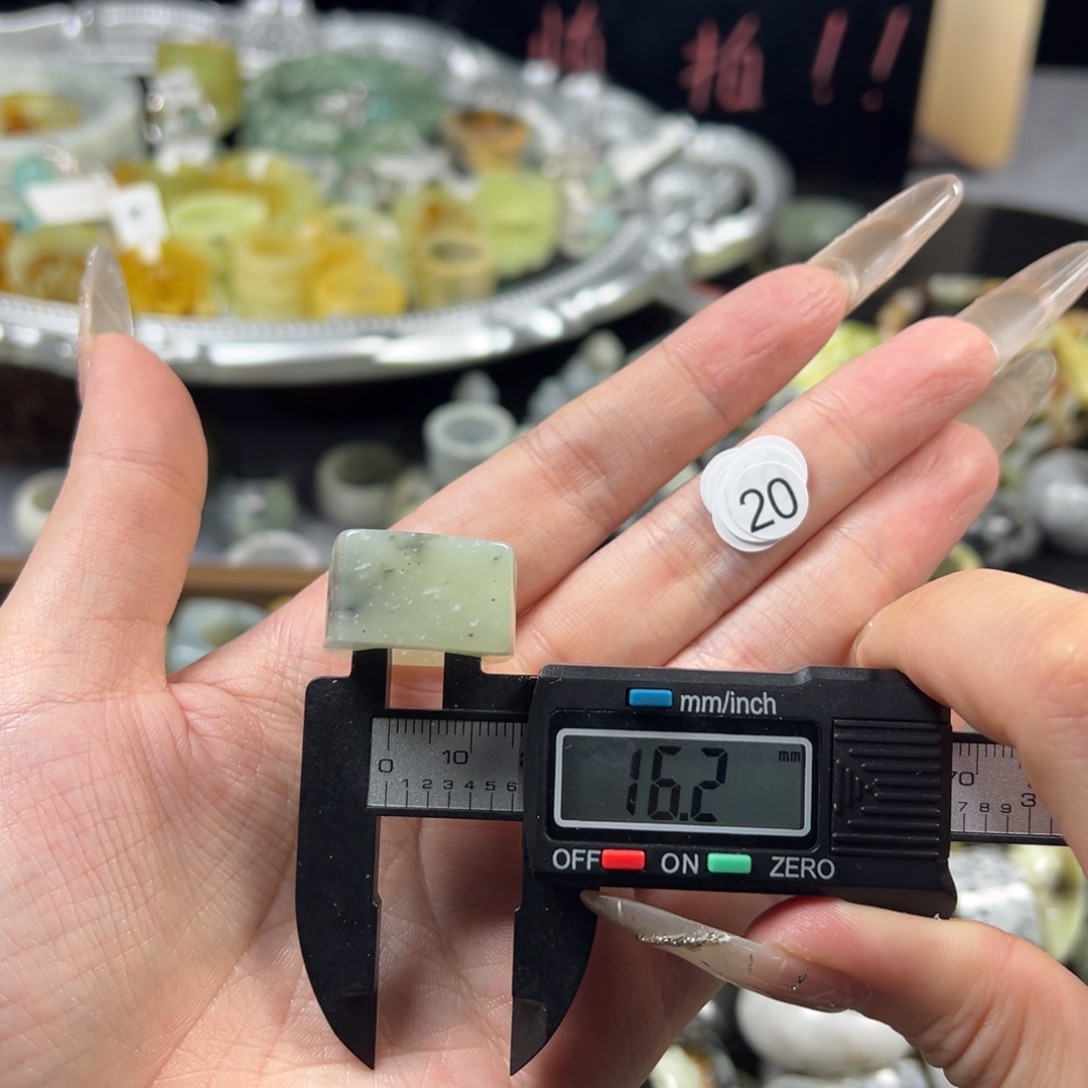 蛇纹石玉未镶嵌戒指