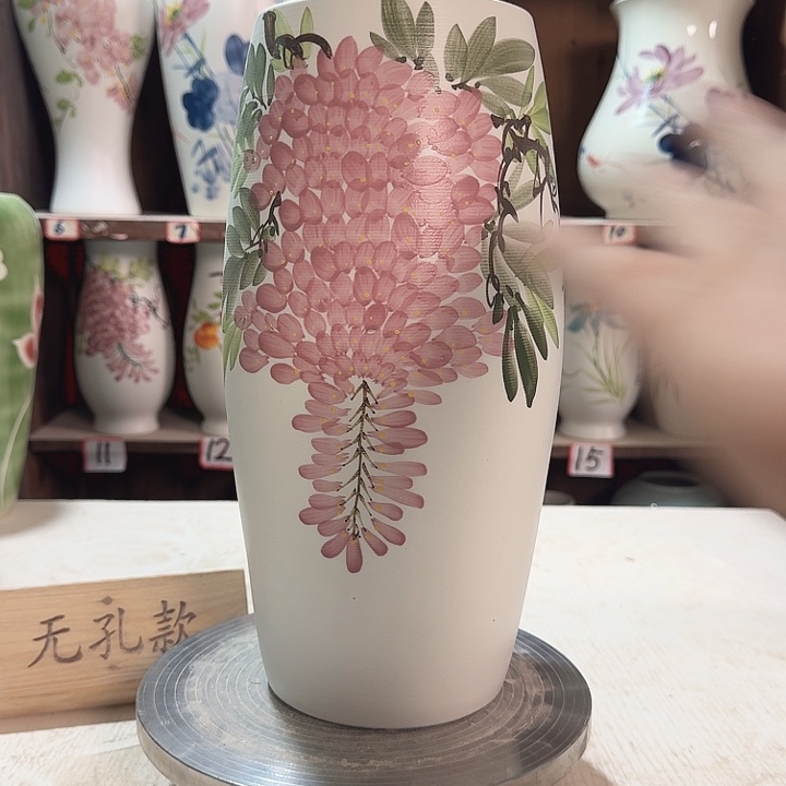 陶高33腰鼓紫藤陶瓷