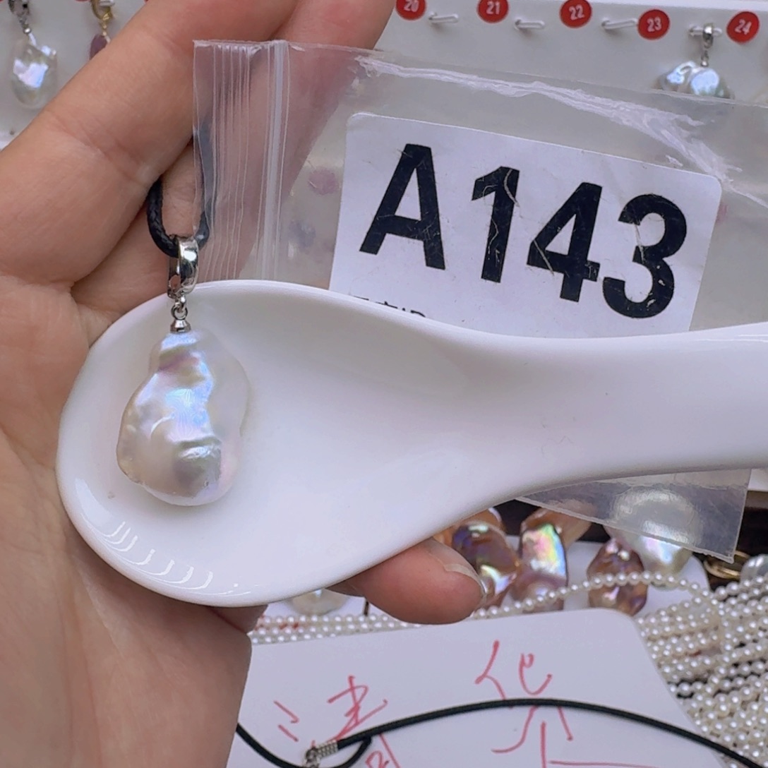 银S925镶嵌淡水珍珠巴洛克 微瑕