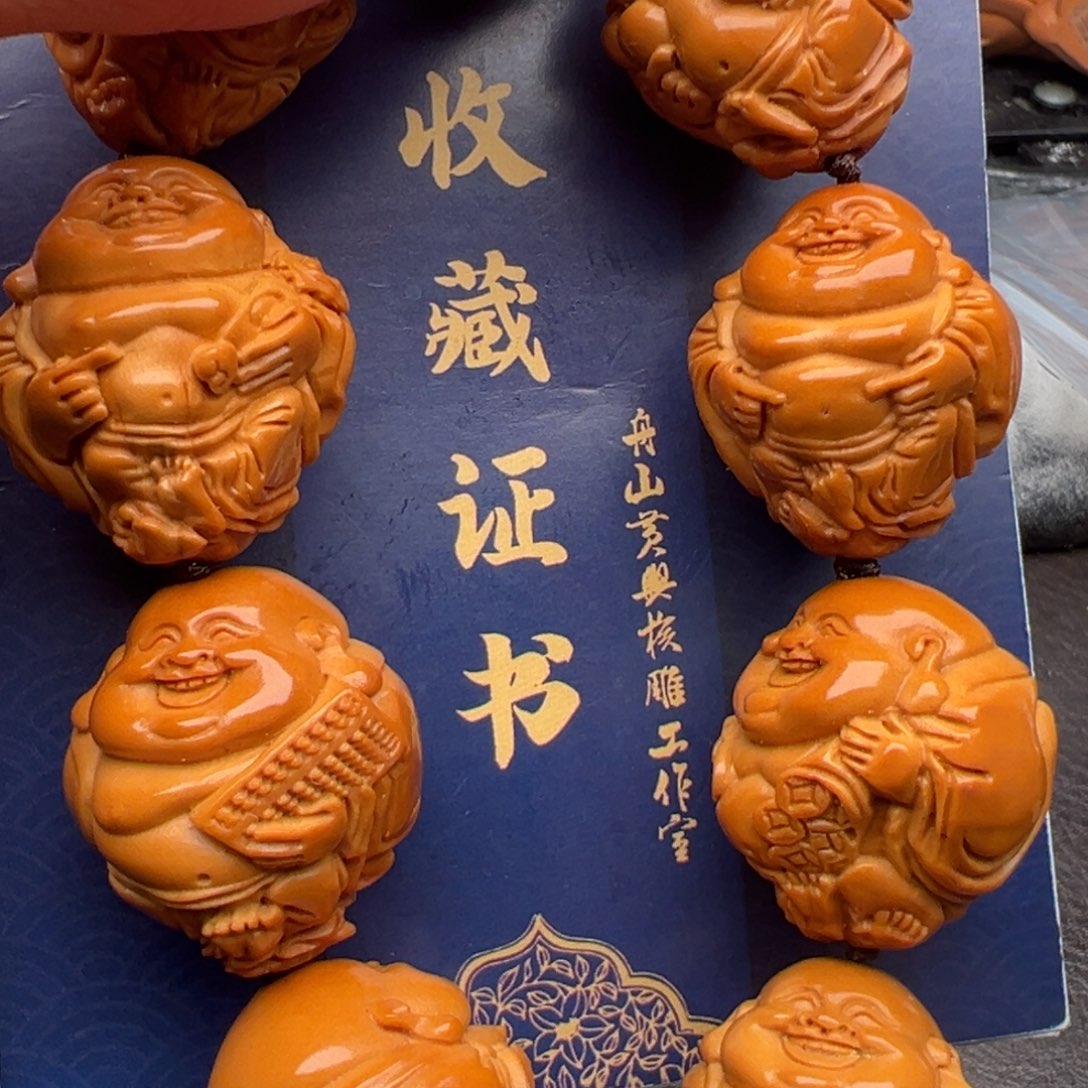 橄榄核手串/手链橄榄核