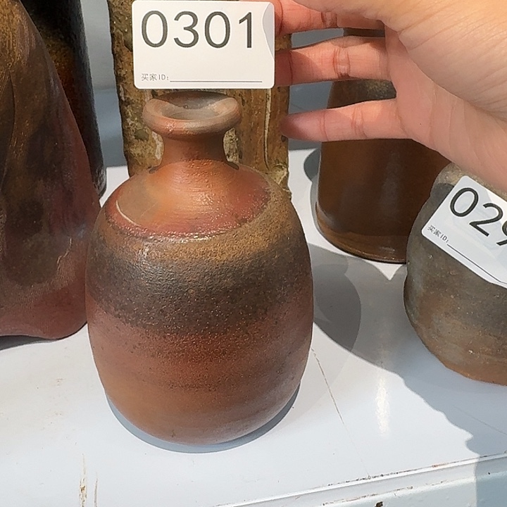 主人杯茶具小德利