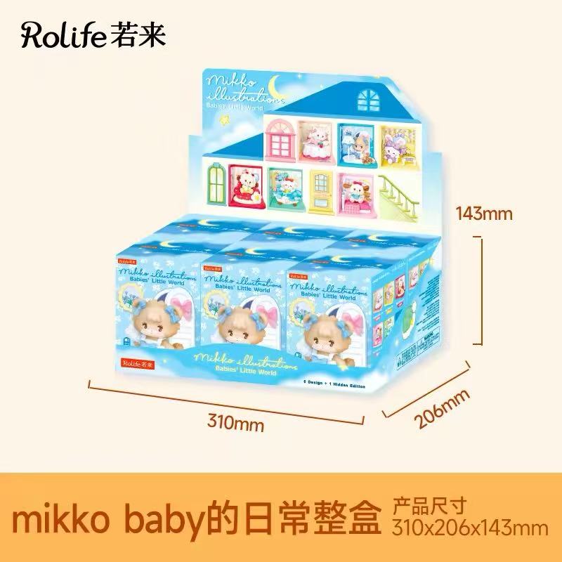 mikko baby的日常系列场景手办